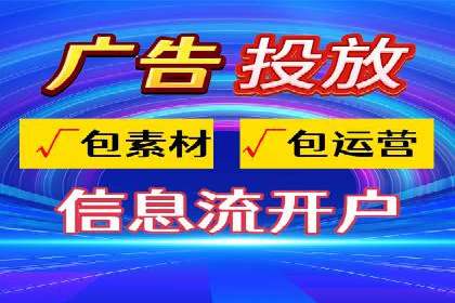 案例剖析：百度SEM助力企业实现品牌与产品双赢